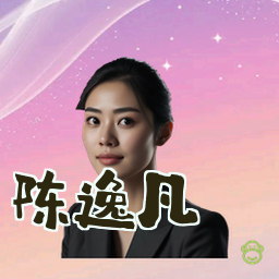 陈逸凡